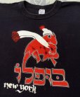 画像3: 80’s Champion 黒ボディ T-Shirt (Large)