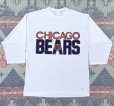 画像1: 70’s-80’s NFL "Chicago Bears" Football T Shirt (1)
