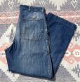 画像1: 1940’s US NAVY Denim Trousers (1)
