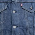 画像13: 60’s Big-E Levi’s 70505-0317 Lined Denim Jacket (44)