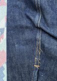 画像16: 60’s Big-E Levi’s 70505-0317 Lined Denim Jacket (44)