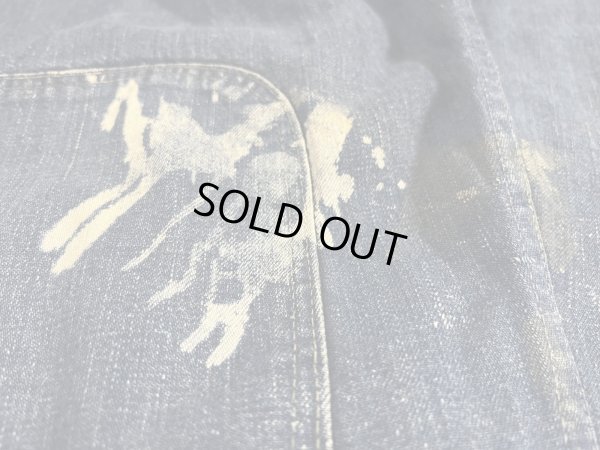 画像12: WW2 40’s US NAVY Denim Pants (ウエスト33)