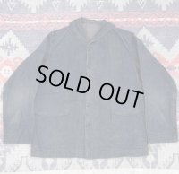 40’s USN Shawl Collar Denim Jacket (42-44)