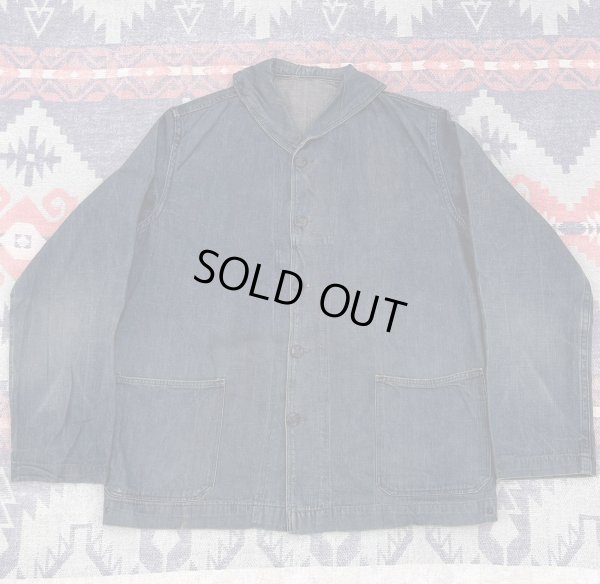 画像1: 40’s USN Shawl Collar Denim Jacket (42-44)