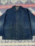 画像2: 40’s USN Shawl Collar Denim Jacket (42-44)