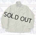 1st M-65 Field Jacket Mint Condition! (M-R)