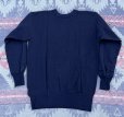 画像6: 60’s~ N.O.S. FRUIT OF THE LOOM Sweat Shirt (46-48 XL)