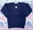 画像1: 60’s~ N.O.S. FRUIT OF THE LOOM Sweat Shirt (46-48 XL) (1)