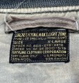 画像5: 50’s 初期型 L-2B Flight Jacket(XL)