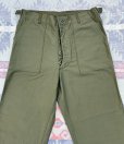 画像3: 60’s Dead Stock 初期型 ARMY OG107 Cotton Sateen Utility Trousers
