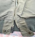 ジップエンドは