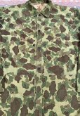画像6: WW2 USMC P-44 Frogskin Camouflage HBT Fatigue Jacket