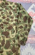 画像9: WW2 USMC P-44 Frogskin Camouflage HBT Fatigue Jacket