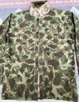 画像5: WW2 USMC P-44 Frogskin Camouflage HBT Fatigue Jacket