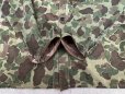 画像11: WW2 USMC P-44 Frogskin Camouflage HBT Fatigue Jacket