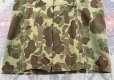 着丈を改修してます