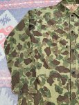 画像8: WW2 USMC P-44 Frogskin Camouflage HBT Fatigue Jacket