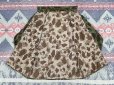 画像3: WW2 USMC P-44 Frogskin Camouflage HBT Fatigue Jacket
