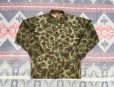 画像4: WW2 USMC P-44 Frogskin Camouflage HBT Fatigue Jacket