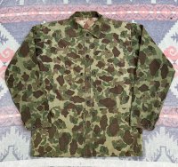 WW2 USMC P-44 Frogskin Camouflage HBT Fatigue Jacket