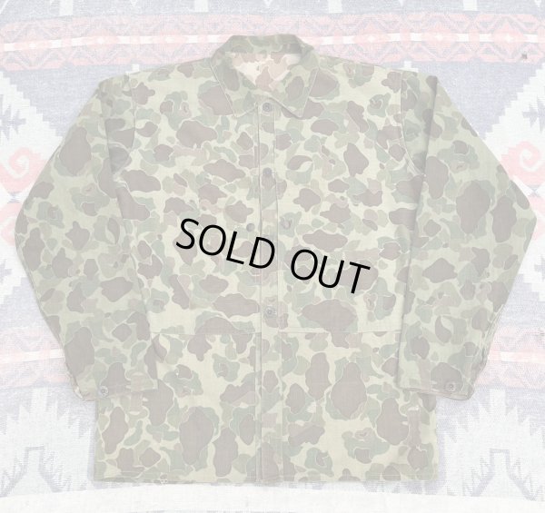 画像1: WW2 USMC P-44 Frogskin Camouflage HBT Fatigue Jacket