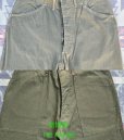 画像16: 初期型 1st Model USMC P-41 HBT Trousers Near Mint!