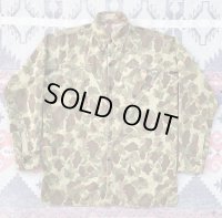 WW2 USMC Paramarine Frogskin Camouflage HBT Jacket
