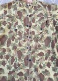 画像9: WW2 USMC Paramarine Frogskin Camouflage HBT Jacket