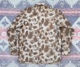 画像17: WW2 USMC Paramarine Frogskin Camouflage HBT Jacket