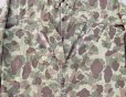 画像4: WW2 USMC Paramarine Frogskin Camouflage HBT Jacket