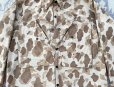 画像16: WW2 USMC Paramarine Frogskin Camouflage HBT Jacket