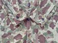 画像10: WW2 USMC Paramarine Frogskin Camouflage HBT Jacket