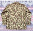 画像3: WW2 USMC Paramarine Frogskin Camouflage HBT Jacket