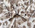 画像18: WW2 USMC Paramarine Frogskin Camouflage HBT Jacket