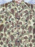 画像8: WW2 USMC Paramarine Frogskin Camouflage HBT Jacket