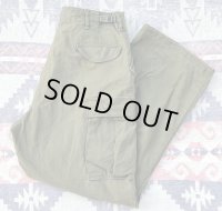  ARMY M-65 Field Trousers (Medium-Regular)