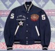 画像1: 60’s~ US ARMY 2nd Infantry Division Cotton Varsity Jacket (1)