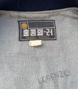 画像15: 60’s~ US ARMY 2nd Infantry Division Cotton Varsity Jacket