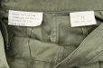 画像5: 50’s~ US Armed Force Women’s OG107 Cotton Sateen Utility Trousers