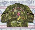 画像1: 70’-71’ "Dead Stock" Vietnam Poncho Souvenir Jacket  (1)