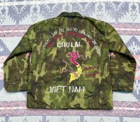 70’-71’ "Dead Stock" Vietnam Poncho Souvenir Jacket 