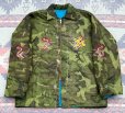 画像3: 70’-71’ "Dead Stock" Vietnam Poncho Souvenir Jacket 