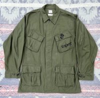 1960’s  Temperate Coat Rare USMC ver !