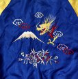 画像7: 1950’s GUAM Souvenir Jacket  (7)
