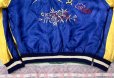 画像12: 1950’s GUAM Souvenir Jacket  (12)