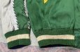 画像33: 1950’s GUAM Souvenir Jacket  (33)