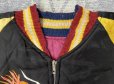 画像12:  1950’s Japan Souvenir Jacket (XL)相当サイズ (12)