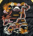 画像6:  1950’s Japan Souvenir Jacket (XL)相当サイズ (6)
