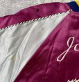 画像39:  1950’s Japan Souvenir Jacket (XL)相当サイズ (39)