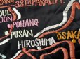 画像10:  1950’s Japan Souvenir Jacket (XL)相当サイズ (10)